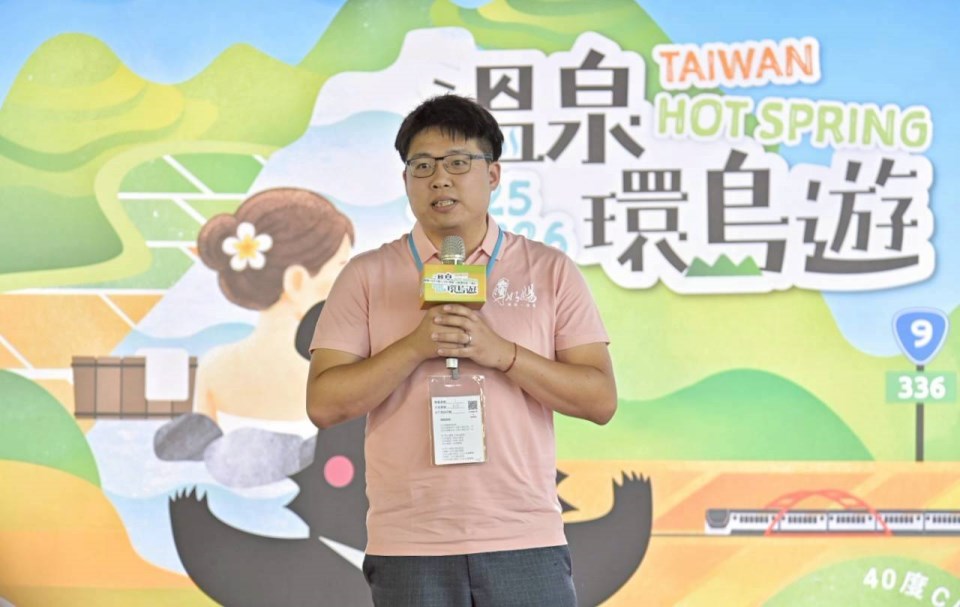 中華民国温泉観光協会理事長挨拶