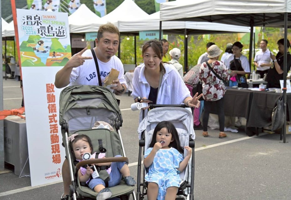 開幕式イベント会場