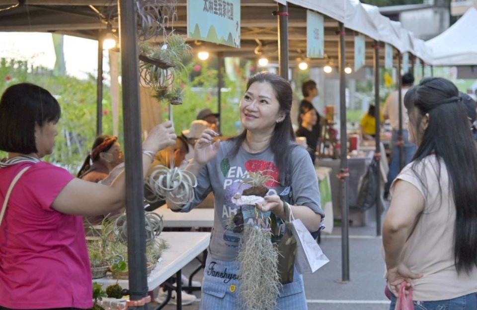 イベントマーケット