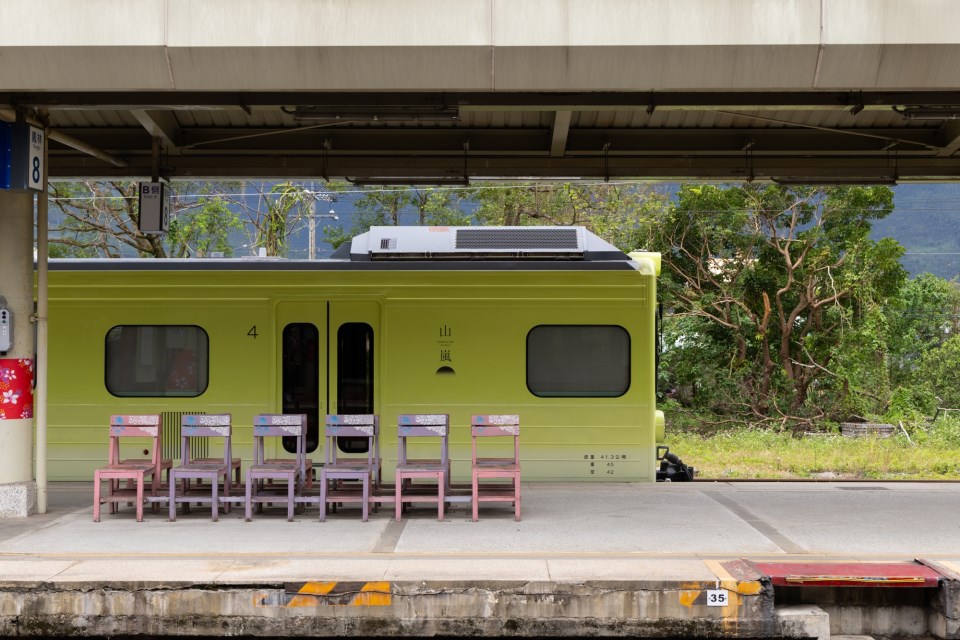 搭山嵐號去花東泡好湯_雄獅旅行社提供