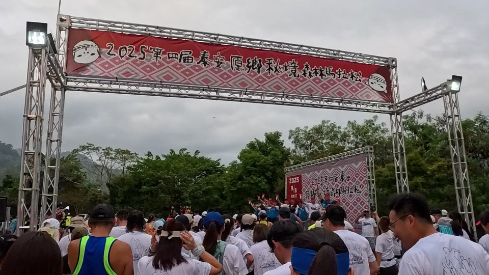 走った後の筋肉を癒やす「ゴールデンヒーリング」がこれからの温泉旅行を動かす新しいエンジンに