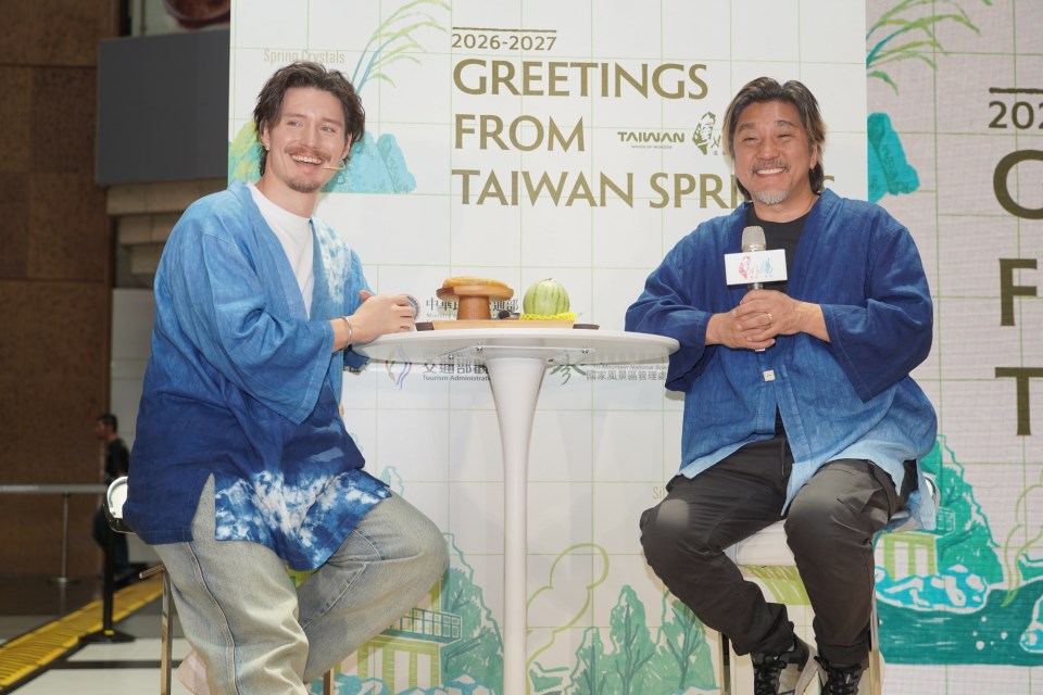 1.周厚安和 Edward Lee化身泉旅引路人,品味臺灣溫泉區特色好物與地方風土