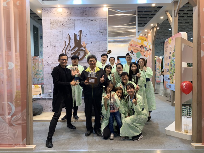 “Taiwan Hot Springs” received Best Exhibition Hall Award at the 2019 Taipei International Travel Fai